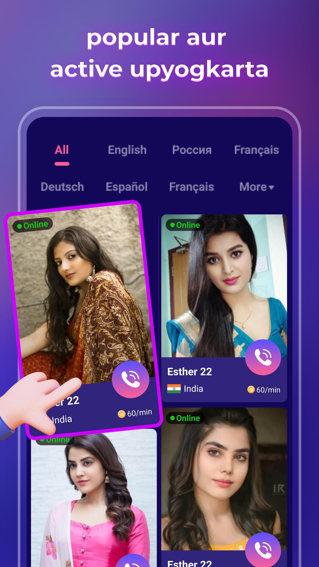 slider image